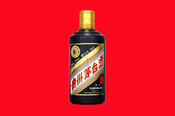 雅安市芦山回收茅台酒瓶